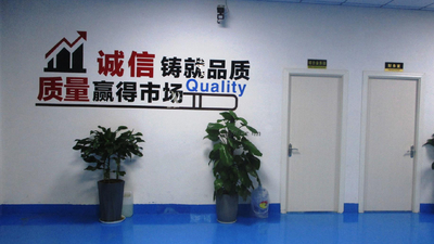 ΚΙΝΑ Zhejiang Lanwei Packaging Technology Co., Ltd. Εργοστάσιο