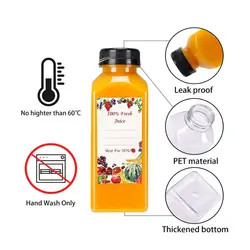 16oz Ξαναχρησιμοποιήσιμο διαυγές πλαστικό τετράγωνο μπουκάλι χυμού για κατοικίδια ζώα