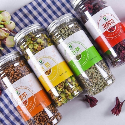 Συσκευή με μέλι διατροφικής ποιότητας 150 ml 250 ml με σφραγίδα καθαρό κίτρινο πλαστικό scrub σώμα βούτυρο καλλυντικό δοχείο με πλαστικό καπάκι