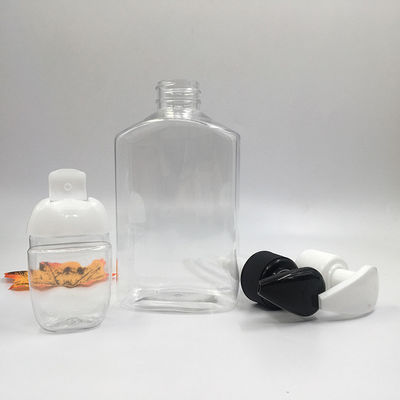 Διαφανές πλαστικό μπουκάλι ψεκασμού με σκανδάλη 200ml για οικιακό καθαρισμό