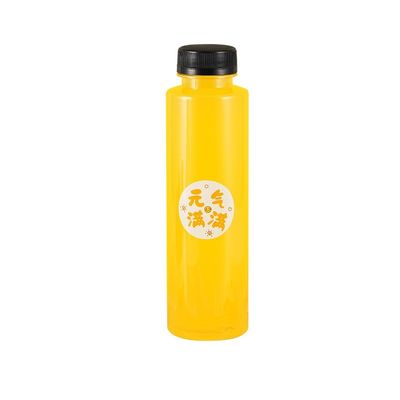 0.5kg Μπουκάλια Τσαγιού με Γάλα με Χερούλι Ναι και Πλαστικό